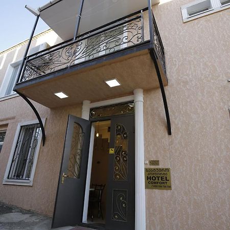 Hotel Comfort كوتايسي المظهر الخارجي الصورة