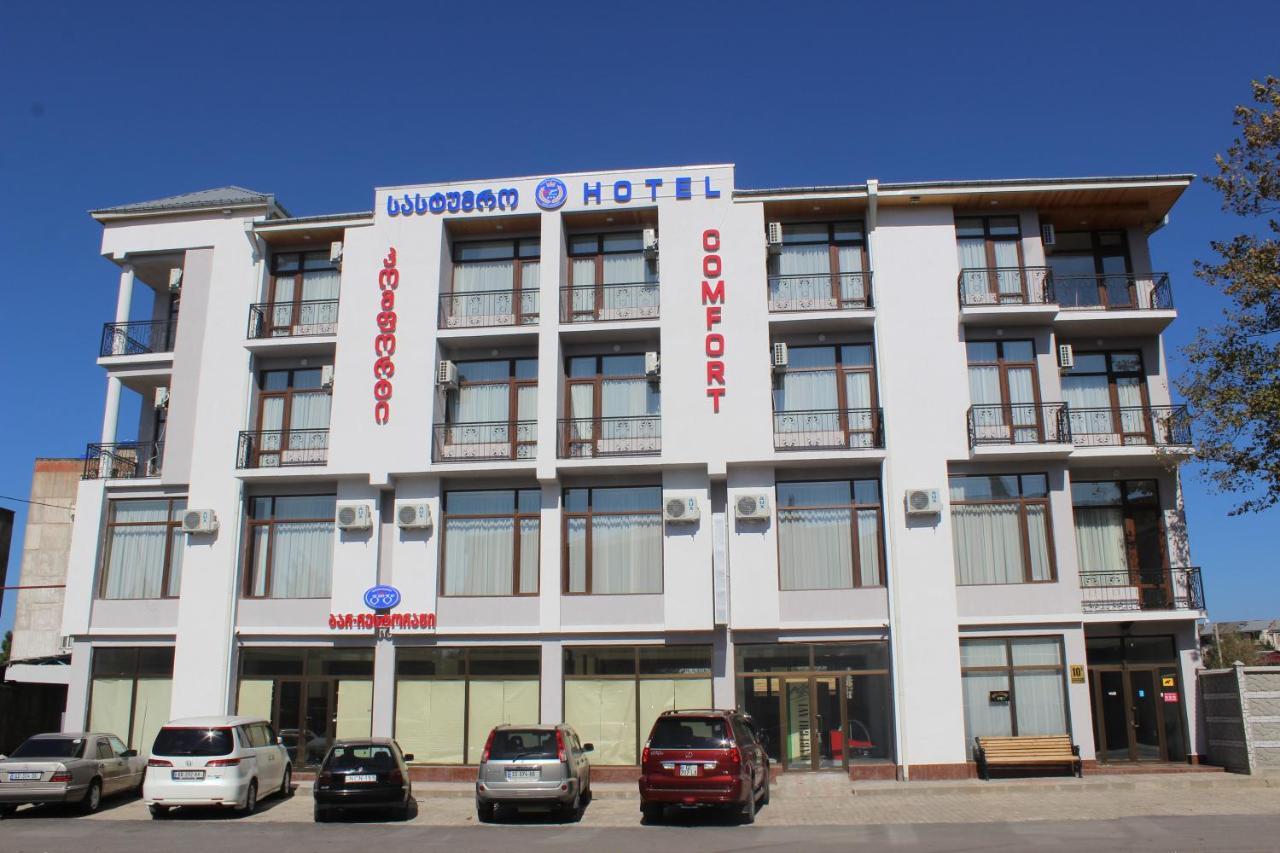 Hotel Comfort كوتايسي المظهر الخارجي الصورة